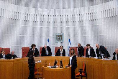 БАГАЦ готовит вердикт об отмене первого закона «правовой реформы» - news.israelinfo.co.il - Израиль