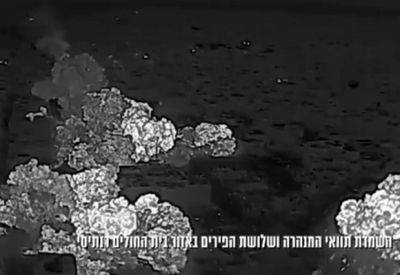 Видео: гигантский взрыв - уничтожение системы тоннелей под больницей Рантиси - mignews.net