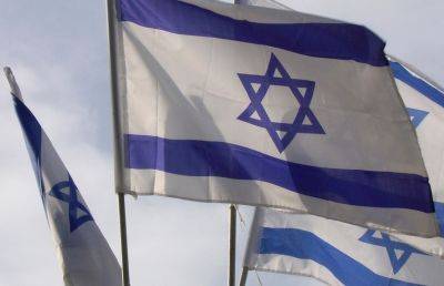 Биньямин Нетаньяху - Сеймур Херш - Херш: Нетаньяху заранее знал о плане ХАМАС напасть на Израиль - ont.by - Израиль - Палестина - Белоруссия
