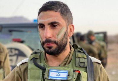 Трое солдат ЦАХАЛ погибли в боях в Газе - nashe.orbita.co.il - Израиль
