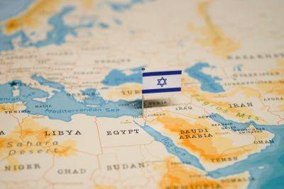 Израиль в конце 2023 года: нас почти 10 миллионов - news.israelinfo.co.il - Израиль - Россия - Украина