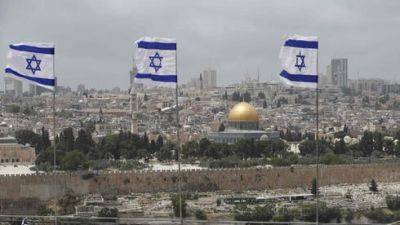 Несмотря на войну: численность населения Израиля растет - vesty.co.il - Израиль