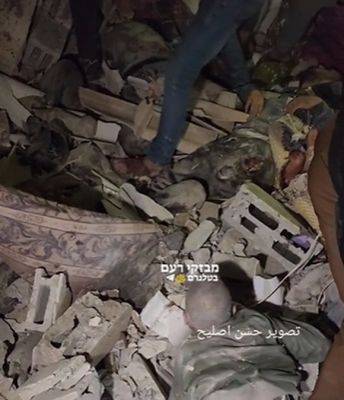 В результате атаки на район Рафиах погибли 22 человека - mignews.net