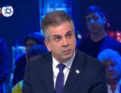 Эли Коэн - Эли Коэн о Ливане: “Либо политическое, либо военное решение” - mignews.net - Ливан - Шломи