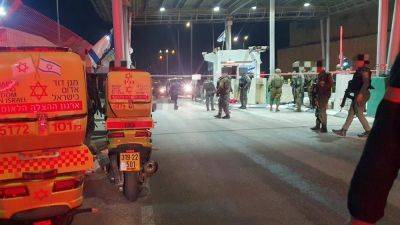 Теракт под Иерусалимом: араб с ножом ранил двух человек - 9tv.co.il - Иерусалим