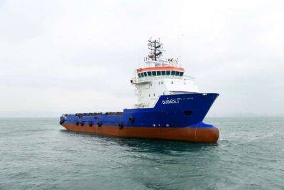 В Азербайджане завершен капитальный ремонт снабженческого судна "Губадлы" - trend.az - Азербайджан