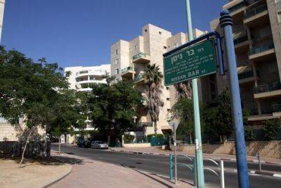 Цены на жилье в Израиле в разгар войны с ХАМАСом: сводка - vesty.co.il - Израиль - Тель-Авив