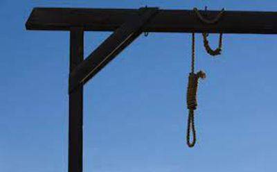 Иран казнил четырех человек, якобы работавших на Моссад - mignews.net - Иран