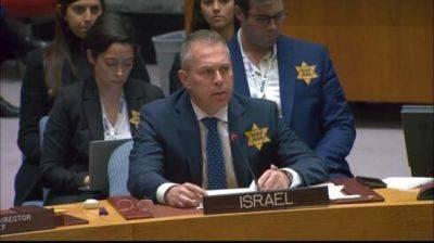 Гилад Эрдан - Эрдан обвинил ООН в наплевательстве на израильтян - nashe.orbita.co.il - Израиль