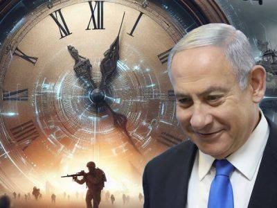 Биньямин Нетаньяху - The Guardian: «Бесконечная война вполне устраивает Нетаньяху» - nikk.agency - Израиль - Сша - Ливан