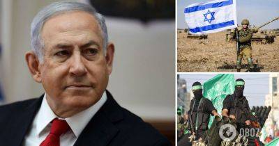 Биньямин Нетаньяху - Йоав Галлант - Война в Израиле – Израиль возобновил атаки в секторе Газа – перемирие между Израилем и ХАМАС - obozrevatel.com - Израиль