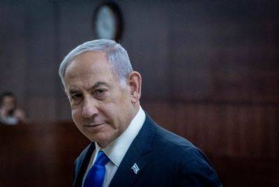 Биньямин Нетаньягу - Нетаньягу решительно опровергает обвинения в укреплении ХАМАС - nashe.orbita.co.il - Израиль