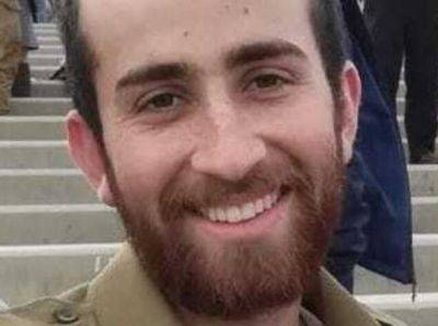 Ор Брандес - Двое солдат ЦАХАЛ погибли в боях в Газе - nashe.orbita.co.il - Израиль