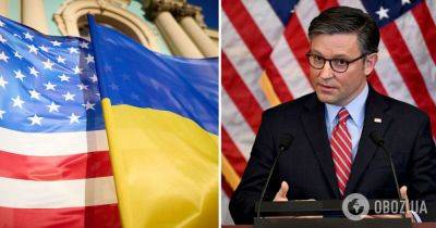 Майк Джонсон - Помощь Украине от США – спикер Джонсон стал сторонником помощи Украине – оружие для Украины - obozrevatel.com - Сша - Украина - Президент