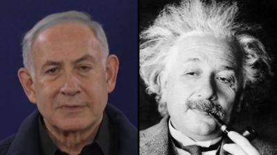 Биньямин Нетаниягу - Альберт Эйнштейн - Итамарый Бен-Гвирый - Нетаниягу приписал Эйнштейну фразу, которую тот никогда не произносил - vesty.co.il - Израиль