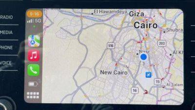 Вы не в Каире: навигатор Waze опять выдает ошибки из-за ЦАХАЛа - vesty.co.il - Израиль - Каир - Из