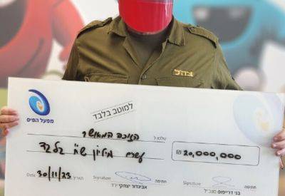 Резервист в отпуске выиграл в лото 20 миллионов шекелей - mignews.net - Израиль