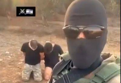 Бедуины ЦАХАЛа поймали "свиней и обезьян ХАМАСа" в Газе - mignews.net