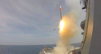 США разместят ракеты в Азии - mignews.net - Сша - Китай