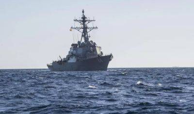 Корабль ВМС США обстреляли в Красном море – кто стоит за нападением - apostrophe.ua - Израиль - Сша - Украина