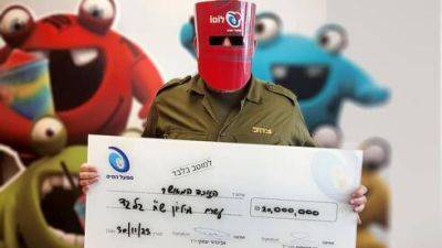 Репатриант-резервист вышел в увольнение и выиграл в лотерею 20 млн шекелей - vesty.co.il - Израиль