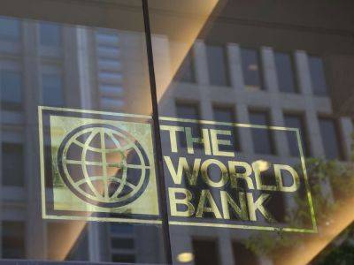 Всемирный банк выделит более $40 млрд на борьбу с изменением климата - trend.az
