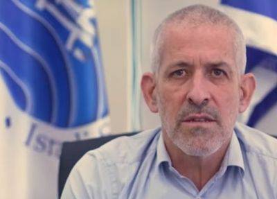 Ронен Бар - Глава ШАБАКа: главари ХАМАСа в других странах от нас не скроются - mignews.net - Израиль - Катар - Турция - Ливан