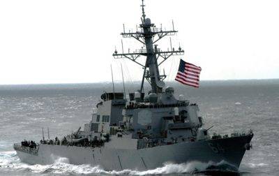 В Красном море атаковали американский эсминец - korrespondent.net - Израиль - Иран - Сша - Украина - Йемен - Красное Море