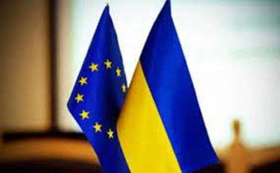 В Еврокомиссии озвучили прогноз о членстве Украины в ЕС - mignews.net - Украина - Евросоюз - Сербия - Албания - Черногория - Македония