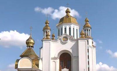 Можно остаться без денег на весь год: 31 декабря большой церковный праздник – что под запретом - ukrainianwall.com - Иерусалим - Египет - Украина