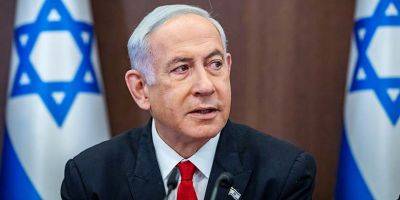 Биньямин Нетаниягу - Правительство решило вновь перенести муниципальные выборы - detaly.co.il - Израиль