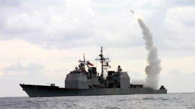 Американские вертолеты потопили 3 судна хуситов в Красном море - ru.euronews.com - Иран - Сша - Сингапур - Йемен - Дания