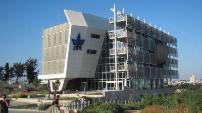 Университеты Израиля начнут отложенный учебный год - nashe.orbita.co.il - Израиль - Президент