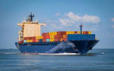 В контейнеровоз Maersk попала ракета хути - mignews.net - Иран - Сша - Йемен - Sanaa