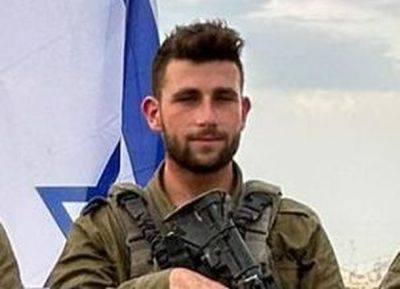 Бен Зусман - Трое солдат ЦАХАЛ погибли в боях в Газе - nashe.orbita.co.il - Иерусалим