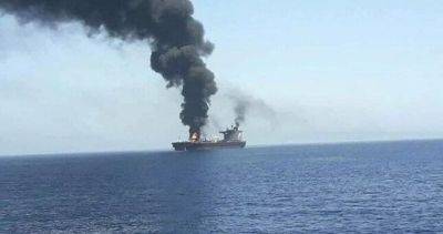 ВС Йемена нанесли удар по двум израильским кораблям - dialog.tj - Израиль - Йемен