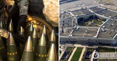 Пентагон заявит о нехватке мощностей в США из-за поддержки Украины и Израиля - детали - obozrevatel.com - Израиль - Сша - Украина - Из