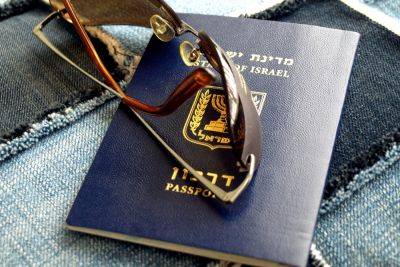 Израильтяне получили предупреждение о поездках за границу - news.israelinfo.co.il - Израиль - Россия - Германия - Иран - Сирия - Евросоюз - Австралия - Англия - Бразилия - Ливан - Франция - Аргентина - Юар - Эритрея