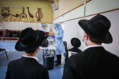 Расходы на религиозное образование в Израиля выросли на 40% - nashe.orbita.co.il - Израиль