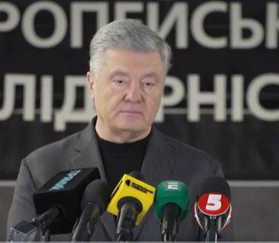 Петр Порошенко - Порошенко лично подтвердил,что собирался на “переговоры” - mignews.net - Сша - Венгрия - Польша - Словакия