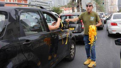 Как желтая ленточка стала символом освобождения заложников - vesty.co.il - Израиль - Сша