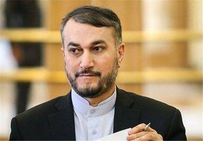 Хосейн Амир Абдоллахиян - Иран призвал создать единую организацию для сотрудничества на Каспии - trend.az - Москва - Иран