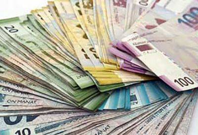 В Азербайджане вводится штраф за нарушение законодательства о безопасности денежных средств - trend.az - Азербайджан