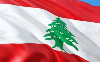 Ливанская армия: "В результате перестрелки один солдат убит, несколько ранены" - mignews.net - Израиль - Ливан