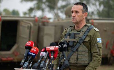 Глава Генштаба: располагаем частичной информацией о местонахождении заложников в Газе - nashe.orbita.co.il - Израиль
