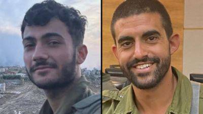 Два старшины ЦАХАЛа погибли в секторе Газы - vesty.co.il - Израиль