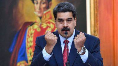Николас Мадуро - ​Венесуэла готовит аннексию части Гайаны - региона Эссекибо - что происходит - apostrophe.ua - Сша - Украина - Венесуэла - Гайана - Президент