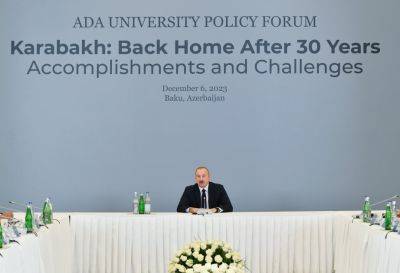 Ильхам Алиев - Азербайджан - Алиев - Президент Ильхам Алиев: Азербайджан в концепции внешней политики не ставит целью стать членом Евросоюза - trend.az - Евросоюз - Азербайджан - Президент