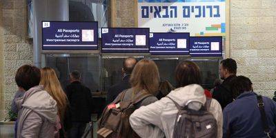 В ноябре в Израиль въехало всего 39 тысяч туристов - detaly.co.il - Израиль