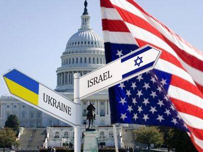 Украина, Израиль и граница с Мексикой. В Сенат США внесли новый бюджетный запрос - nikk.agency - Израиль - Сша - Украина - Мексика